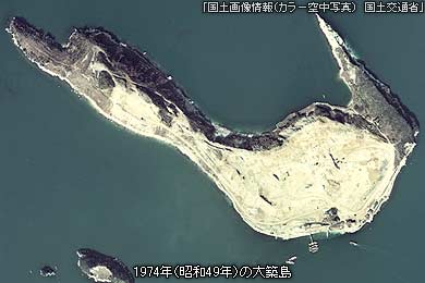 昭和49年の大築島